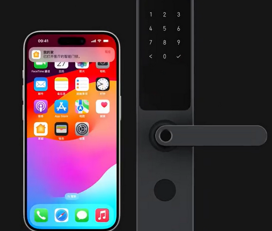连云iPhone维修站分享在iPhone上使用家庭钥匙开启智能门锁 