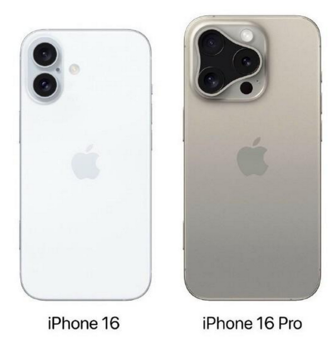 连云苹果16维修网点分享iPhone16系列提升明显吗