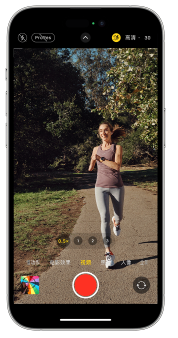 连云苹果14维修店分享iPhone 14 机型使用“运动模式”拍摄更稳定的视频 