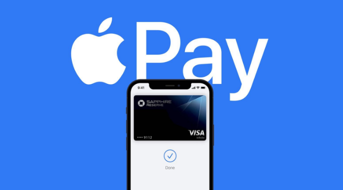 连云苹果14服务点分享iPhone 14 设置 Apple Pay 后，锁屏密码不正确怎么办 