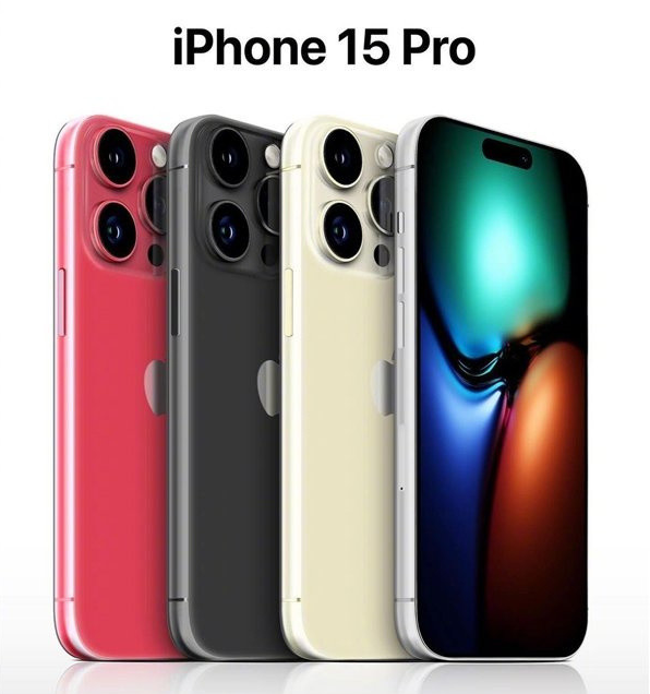 连云苹果维修网点分享iPhone 15 Pro长什么样 