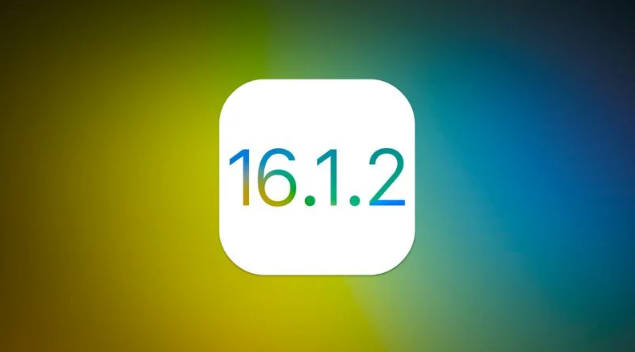 连云苹果维修分享iOS 16.2有Bug能降级吗？ iOS 16.1.2已关闭验证 