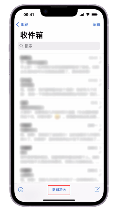 连云苹果手机维修分享iOS 16 最实用的 5 个新功能 
