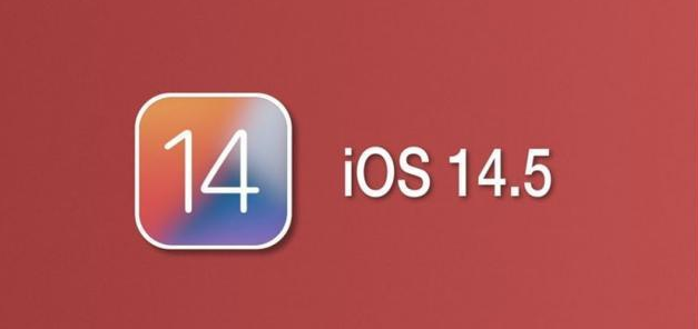 连云苹果手机维修分享iOS14.5正式版本周要到 