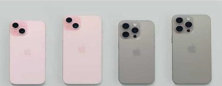 连云苹果维修点分享iPhone 15屏幕更换被忽略的维修工艺 