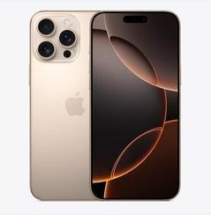连云苹果维修点分享iPhone 16 Pro Max黑屏小众问题解析 
